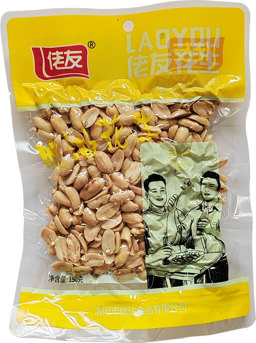 佬友花生五香味